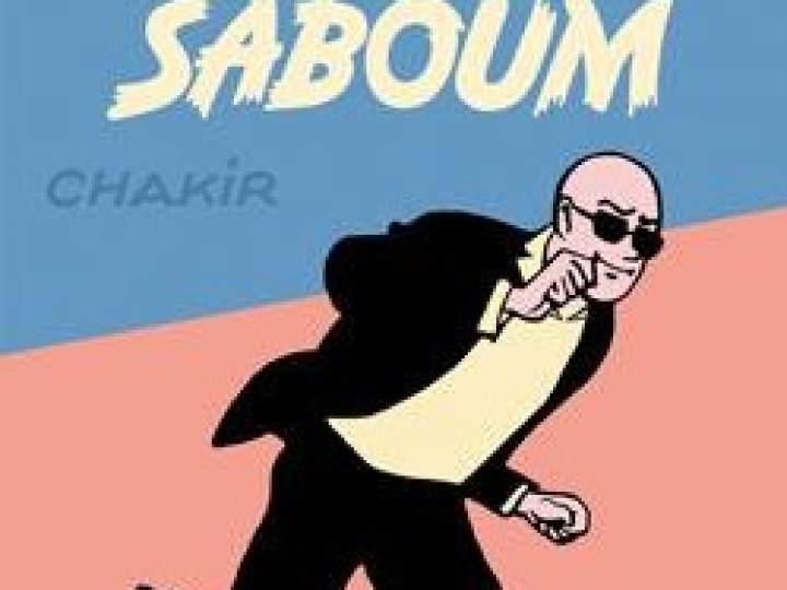 Inspecteur Saboum