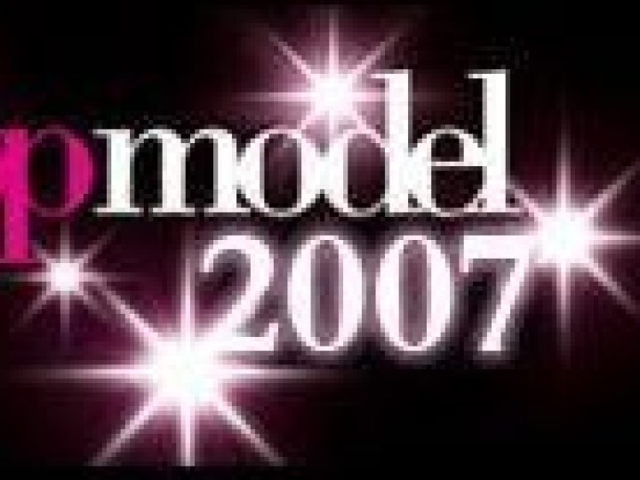 Top Model, mais que se passe-t-il ?