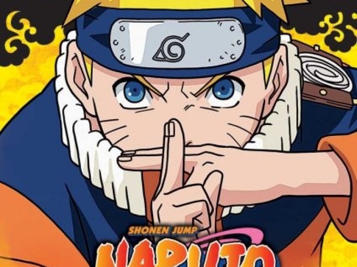 Naruto - Rise of a Ninja - Test