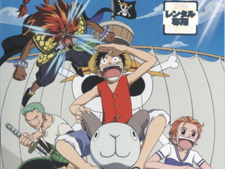 One Piece Film 1 : le Grand Pirate d'or