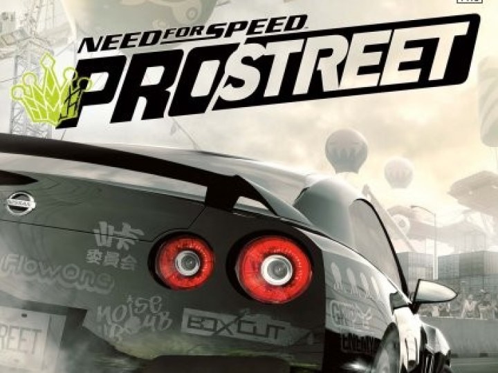Need For Speed ProStreet - Test