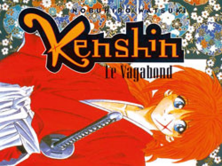 Kenshin le Vagabond - Perfect Edition