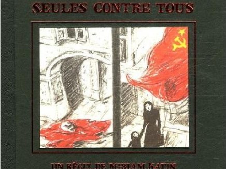Grand Prix 2008 de la Critique Bande Dessinée