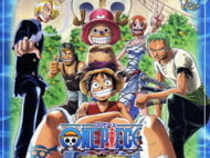 One Piece Film 3 : Le royaume de Chopper, l'île des monstres rares