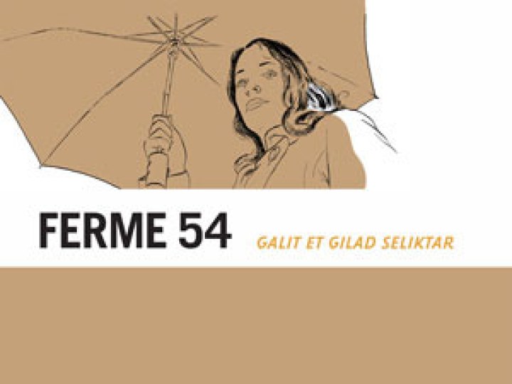 Ferme 54 