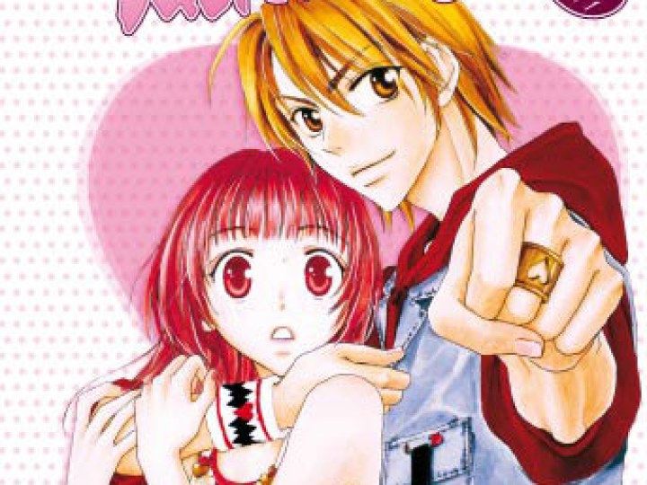 Love Master A