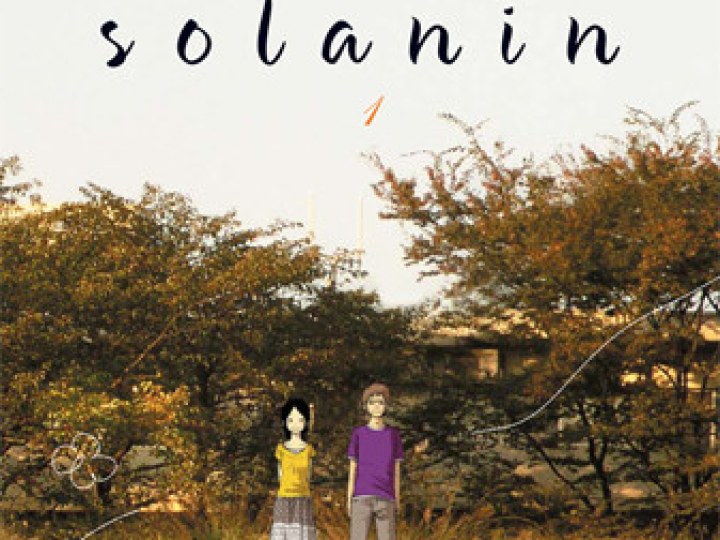 Solanin