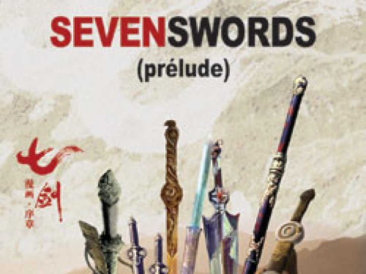 Seven Swords (prélude)