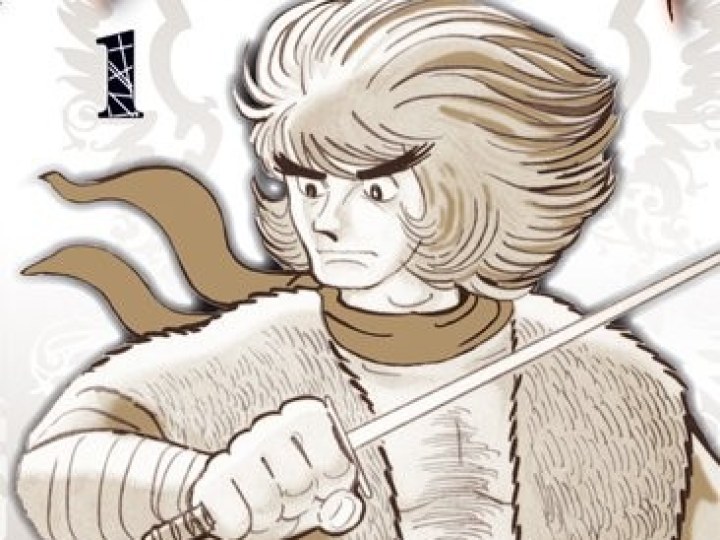 Shumari