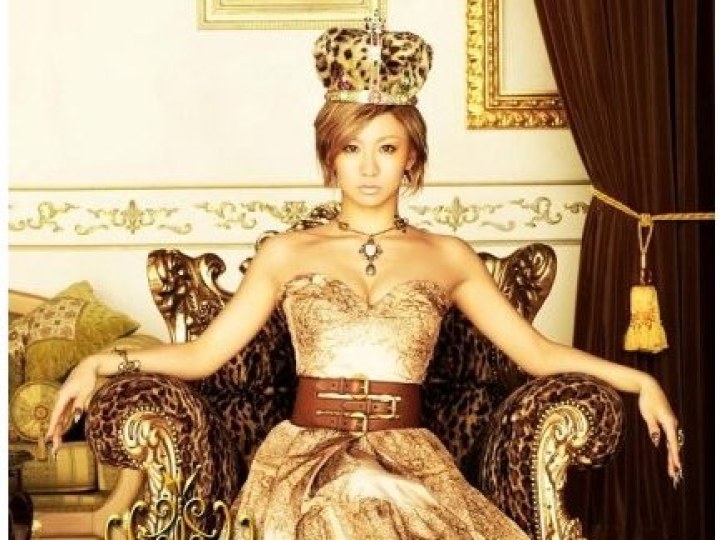 Koda Kumi - Kingdom