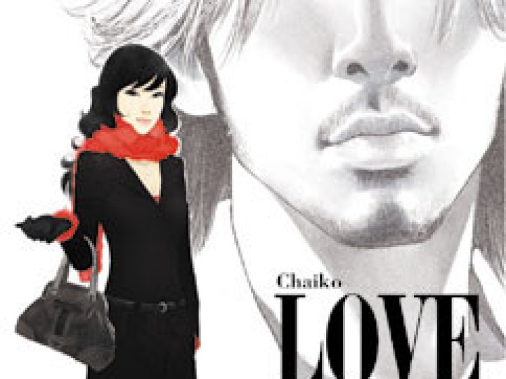 Love, fragments Shanghaï
