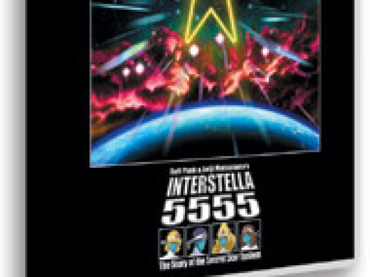 Interstella 5555