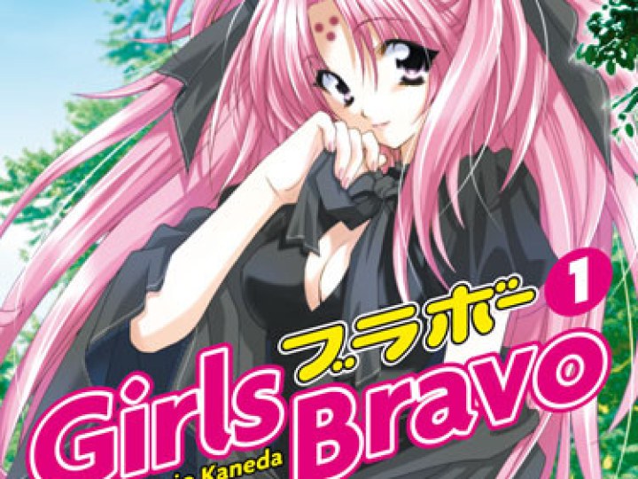 Girls Bravo