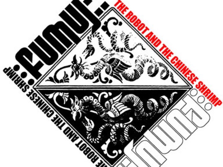 Fumuj - The Robot and The Chinese Shrimp