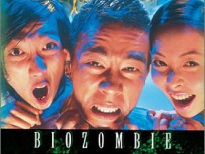 Bio-Zombie