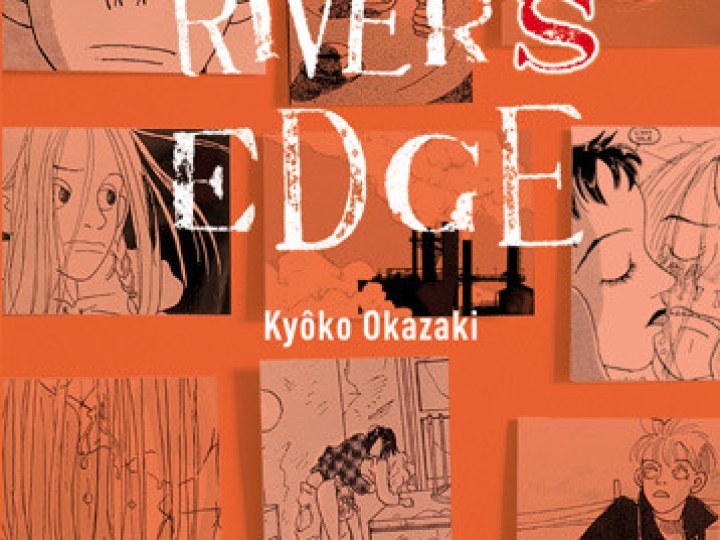 River's Edge