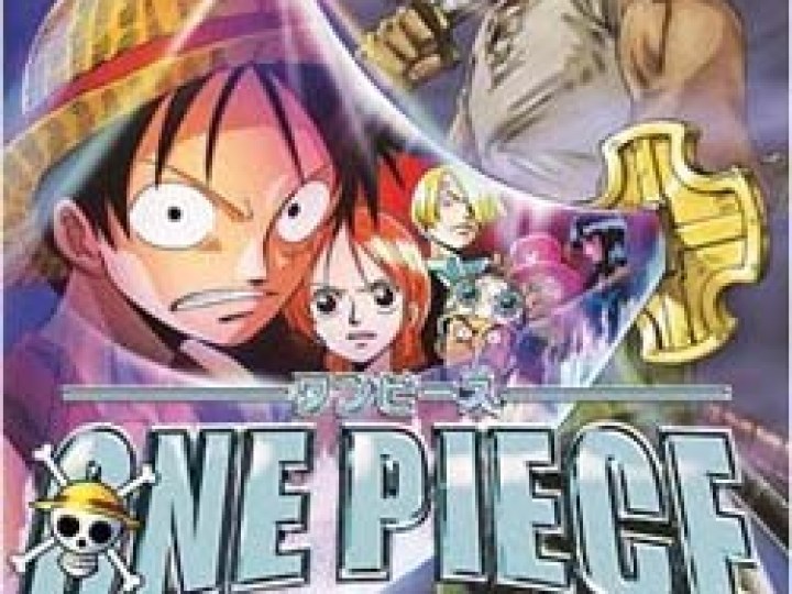 One Piece Film 5 : La malédiction de l'épée sacrée
