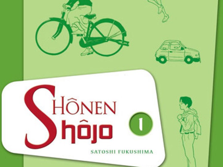 Shônen Shôjo