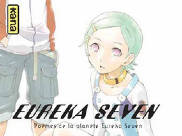 Eureka Seven - le manga