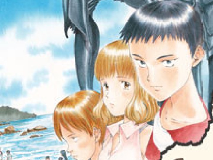 Bokurano, notre enjeu
