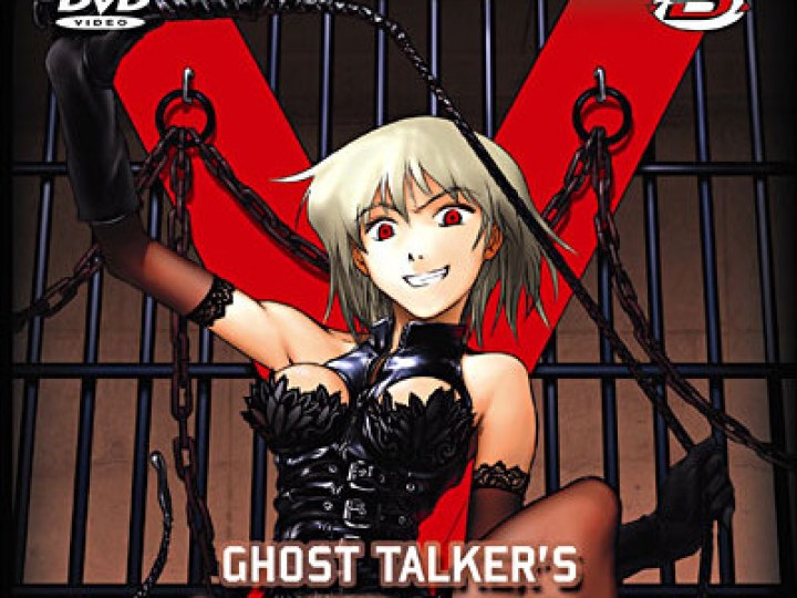 Ghost talker's Daydream