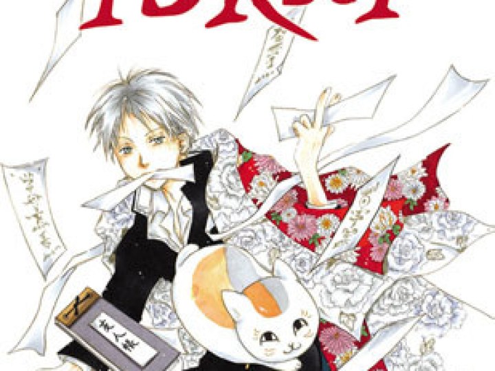 Pacte des Yokai (Le)