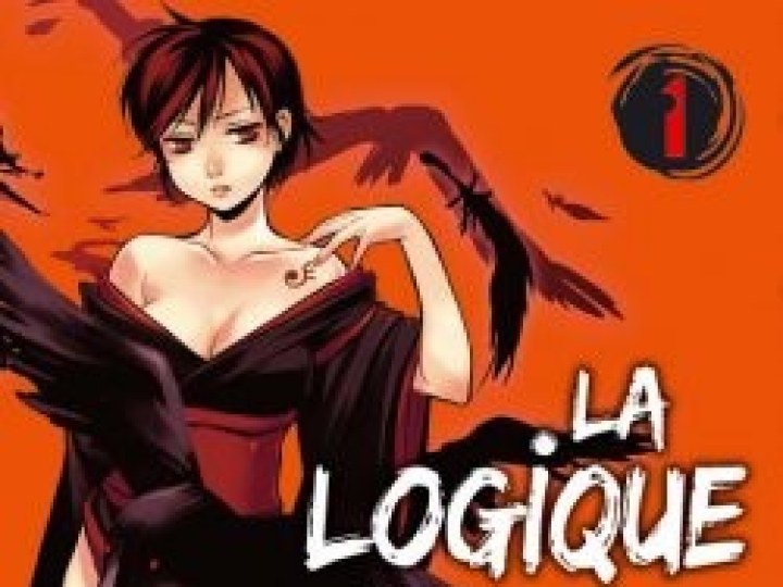 Logique des Âmes (La)