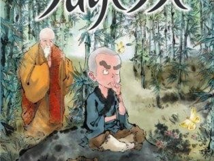Voie de la Sagesse (La)