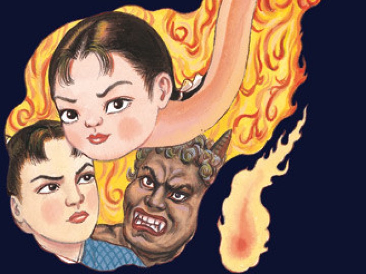 Fille Fantôme (La)