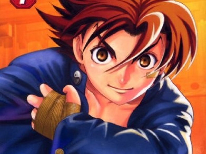 Ken-ichi, le disciple ultime