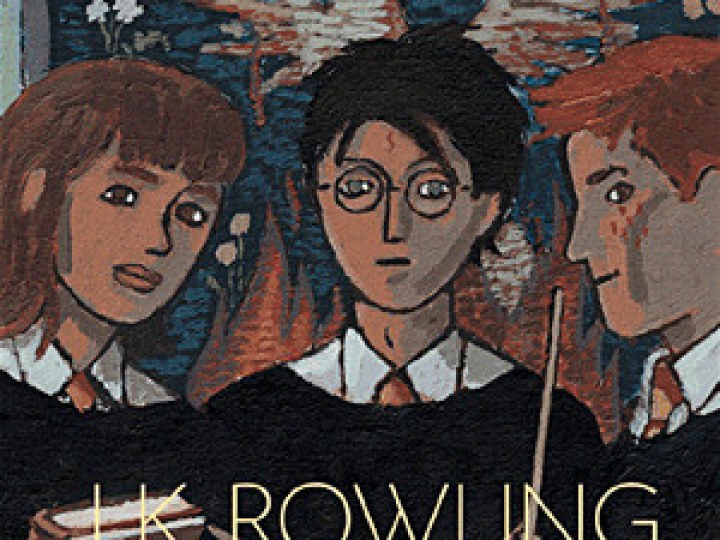 Harry Potter et l'Ordre du Phénix