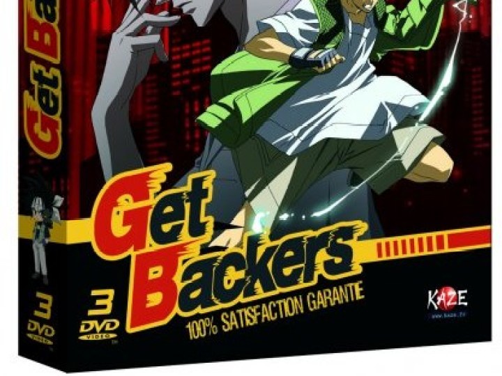 Get Backers - la série