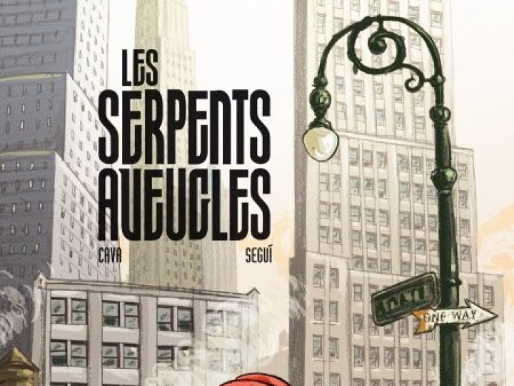 Serpents aveugles (Les)