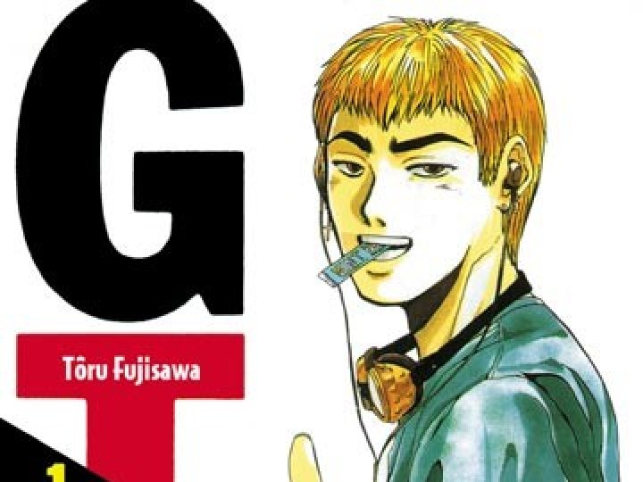 GTO - le manga